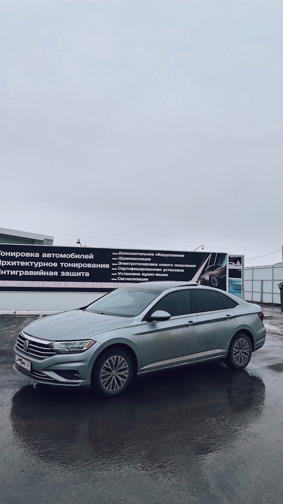 2. Первая мойка и тонировка всего автомобиля. — Volkswagen Jetta VII, 1,4  л, 2019 года | мойка | DRIVE2