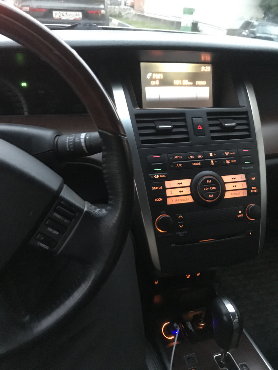 Расход — Nissan Teana (J31), 3,5 л, 2007 года | наблюдение | DRIVE2