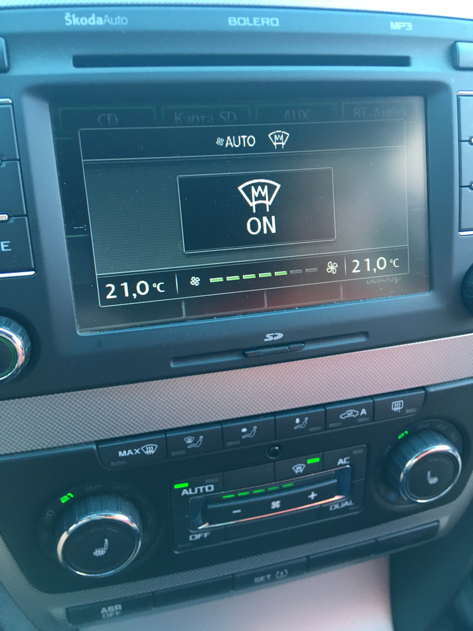 Фото в бортжурнале Skoda Octavia A5 Mk2