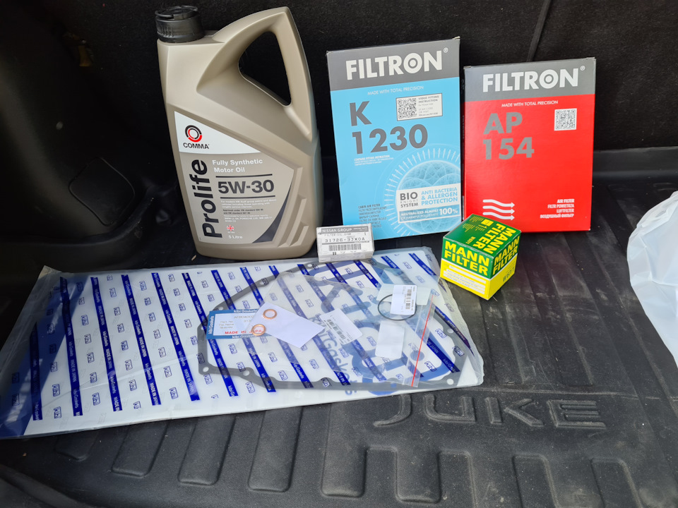 Замена масла в вариаторе — Nissan Juke (1G), 1,6 л., 2012 года ...