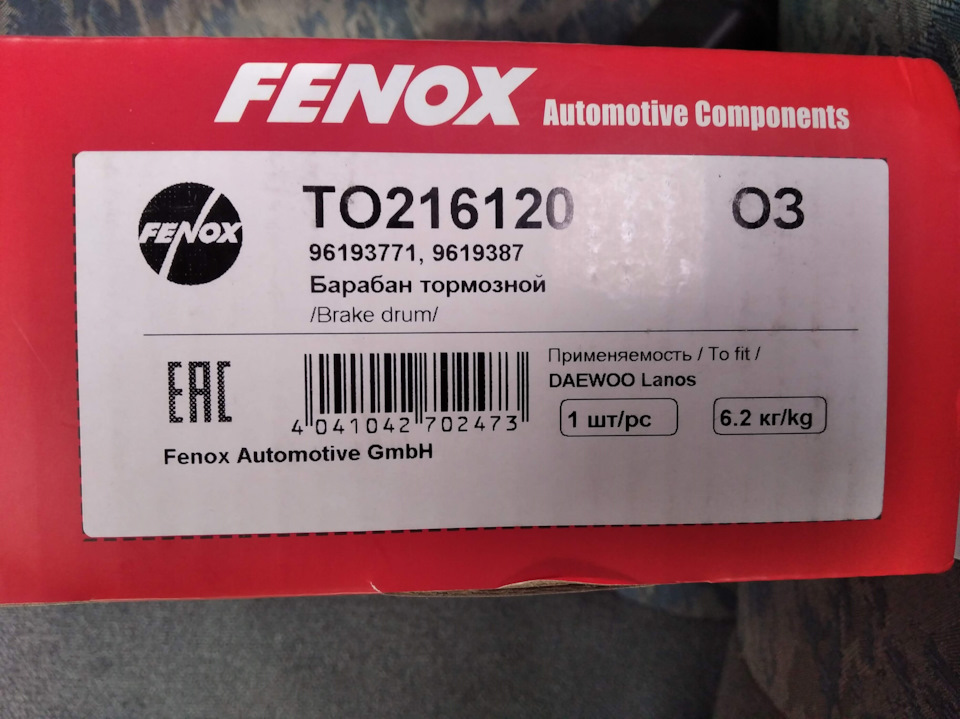 Гарантийные случаи на амортизаторы Fenox: опыт СТО