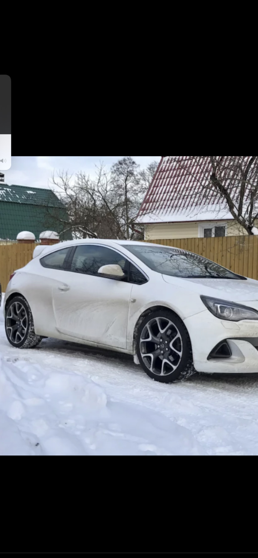 Автозвук пропали Бассы — Opel Astra J GTC, 1,4 л, 2012 года | автозвук |  DRIVE2