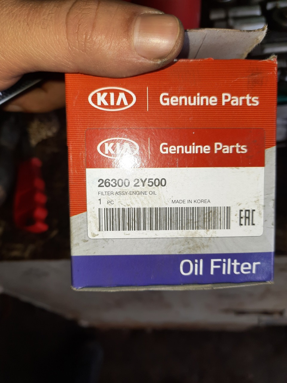 Ниссан кашкай, замена масла — DRIVE2