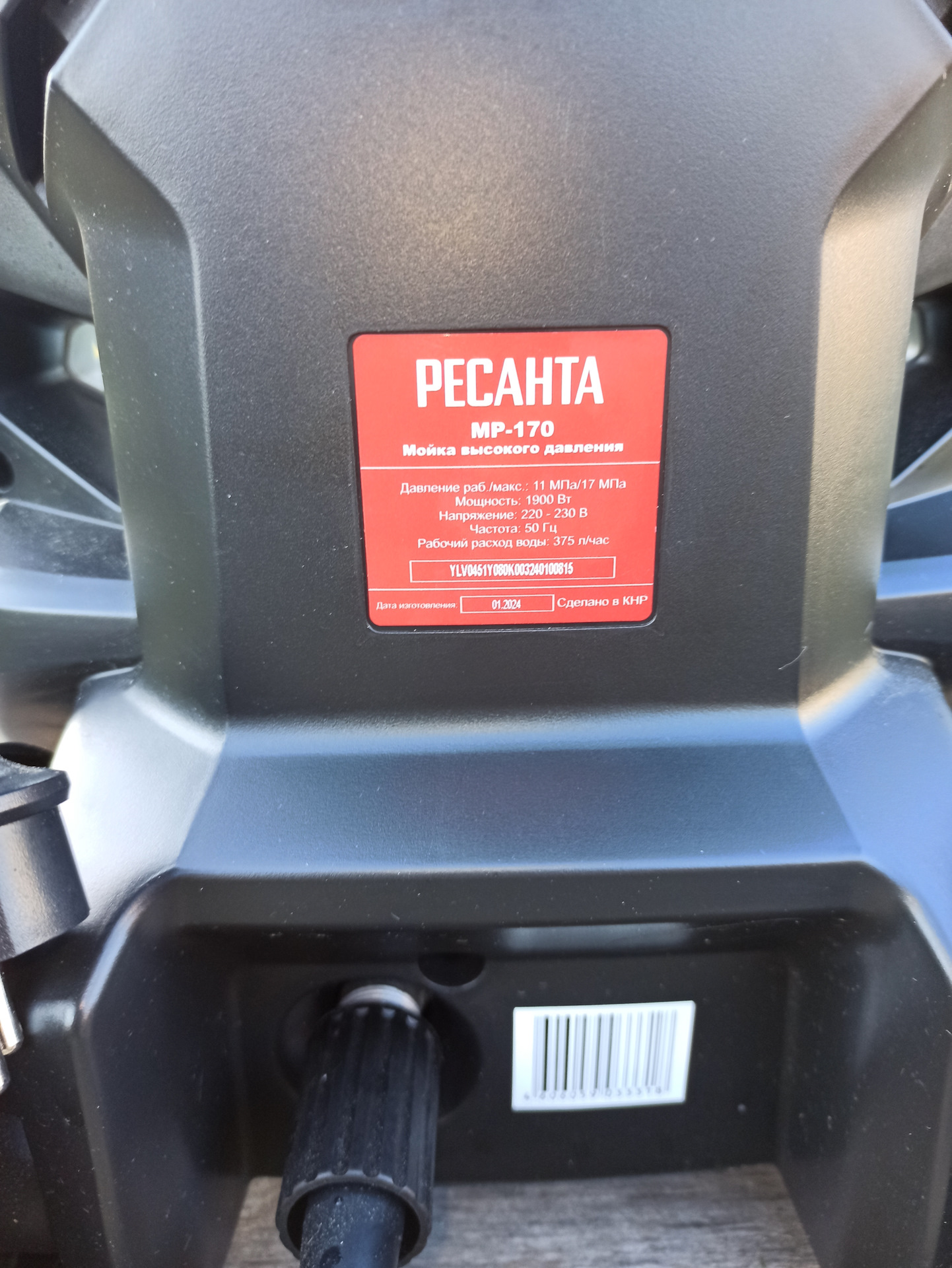 Ресанта МР-170 — в подарок! — Lada Vesta SW Cross (1G), 1,6 л, 2021 ...