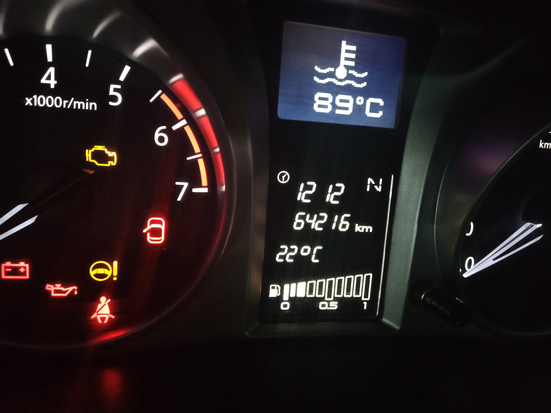 Замена масла в Акпп, колодки, фильтр салона и воздушный — Datsun on-Do ...