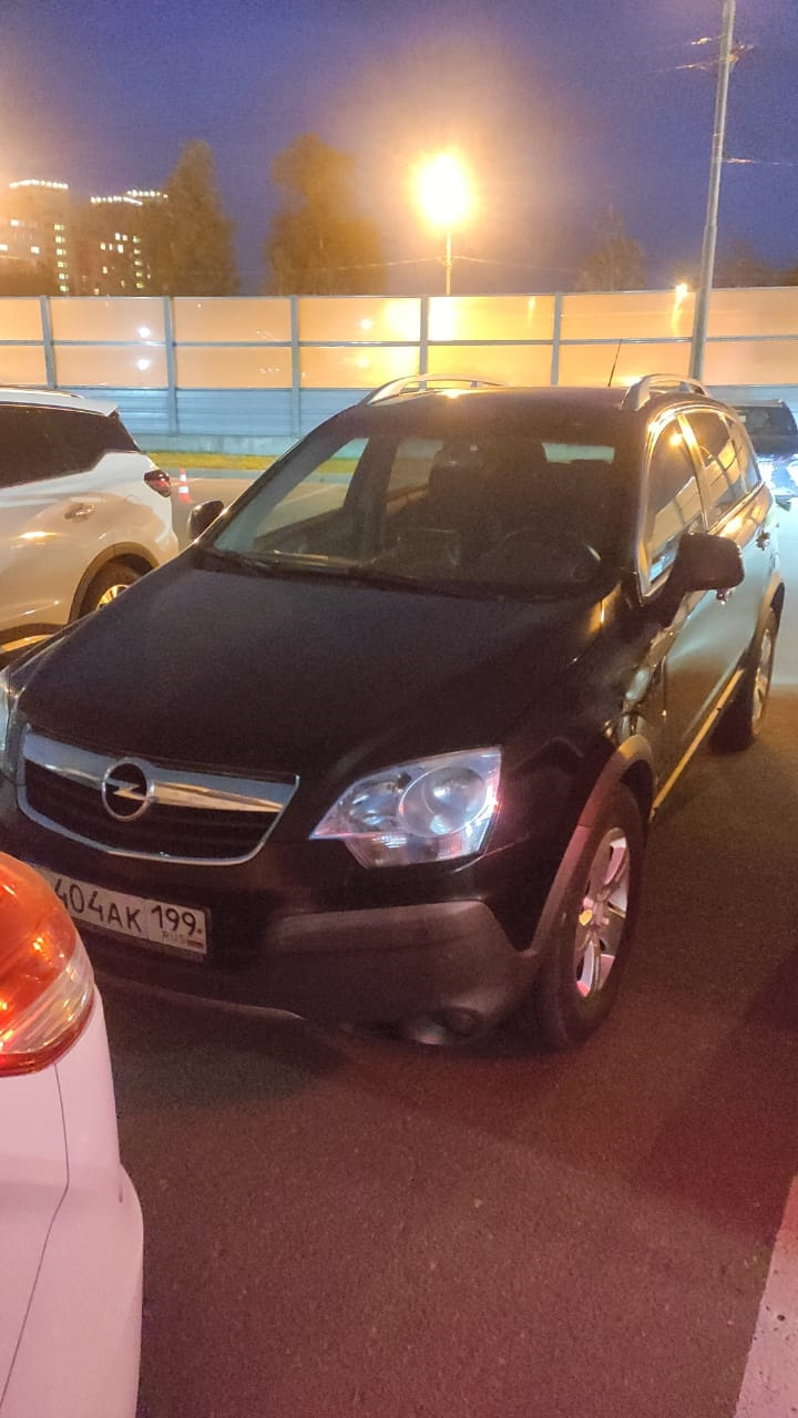 Ну вот и всё… — Opel Antara, 2,4 л, 2007 года | продажа машины | DRIVE2