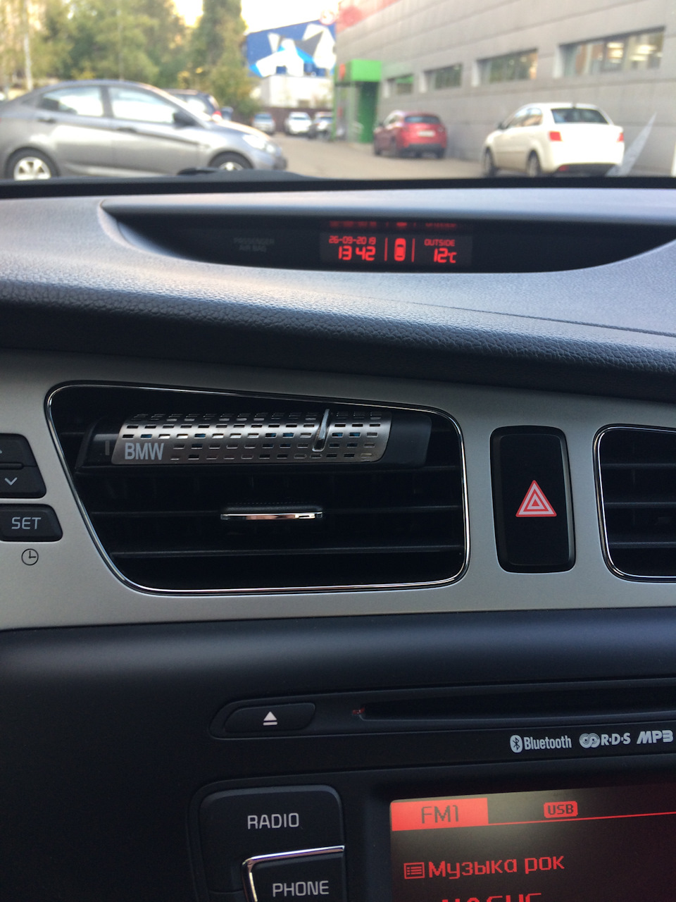 на месте — KIA Ceed SW (2G). Запчасти на фото: 343181