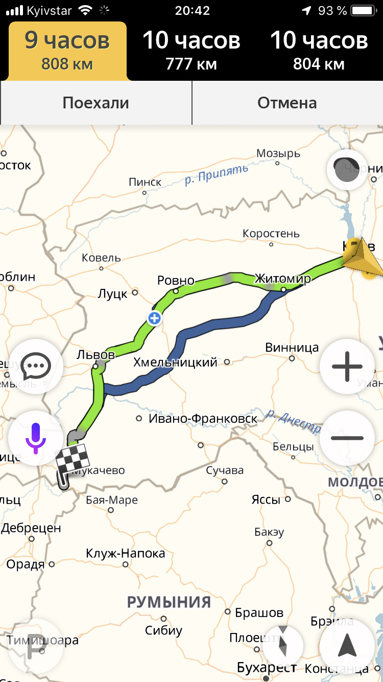 Киев — Львов — Мукачево — Берегово — Европа — Сообщество «Состояние Дорог  Украины» на DRIVE2