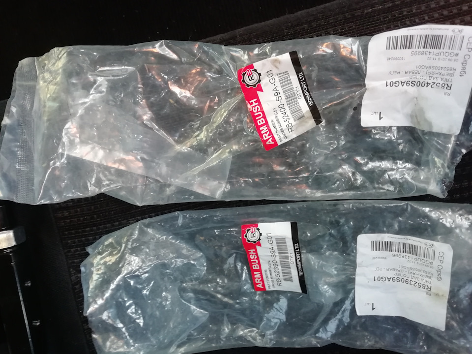 Развальные тяги — Honda CR-V (RD4, RD5, RD6, RD7), 2,4 л, 2005 года ...