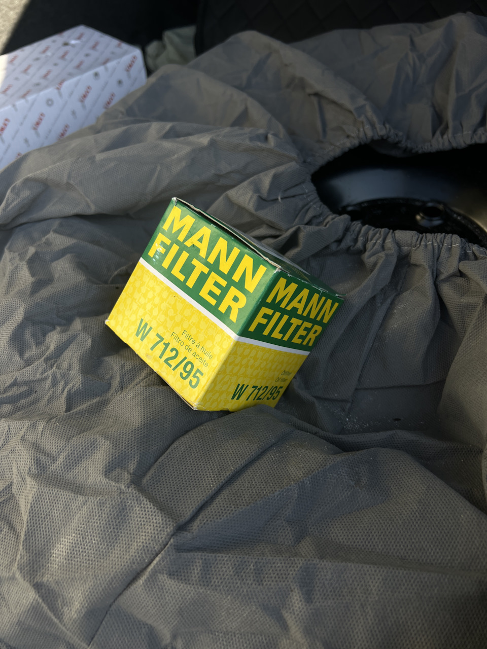 Фото в бортжурнале Skoda Octavia A7 Mk3. Запчасти на фото: W71295