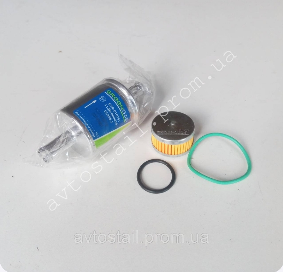 Купить Фильтр На Гбо 2 В Луганске