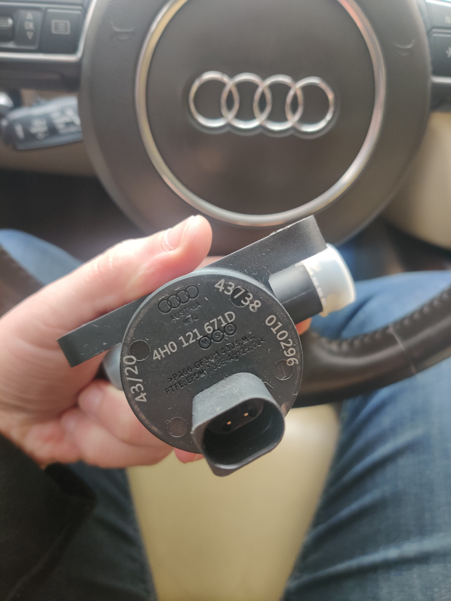 parking brake malfunction audi a5