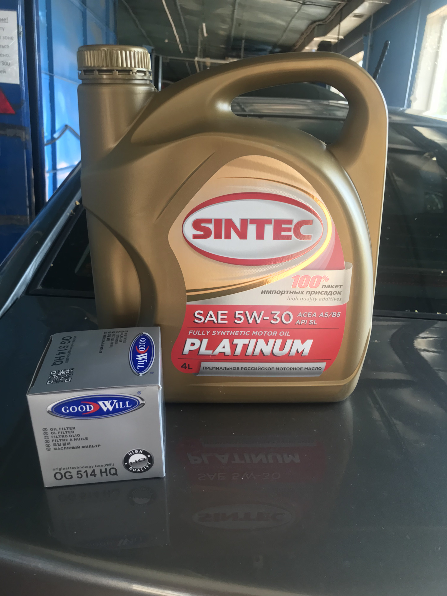 Sintec platinum c2. Sintec Platinum 5w-40. Масло Синтек 5w30 а5в5 для кия Церато 2. 801989 Sintec. Масло Синтек 5w30 для кия Церато 2 на драйв 2.