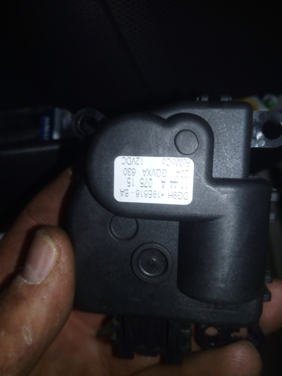 Запчасти на фото: DG9H19E616BA. Фото в бортжурнале Ford S-Max (1G)