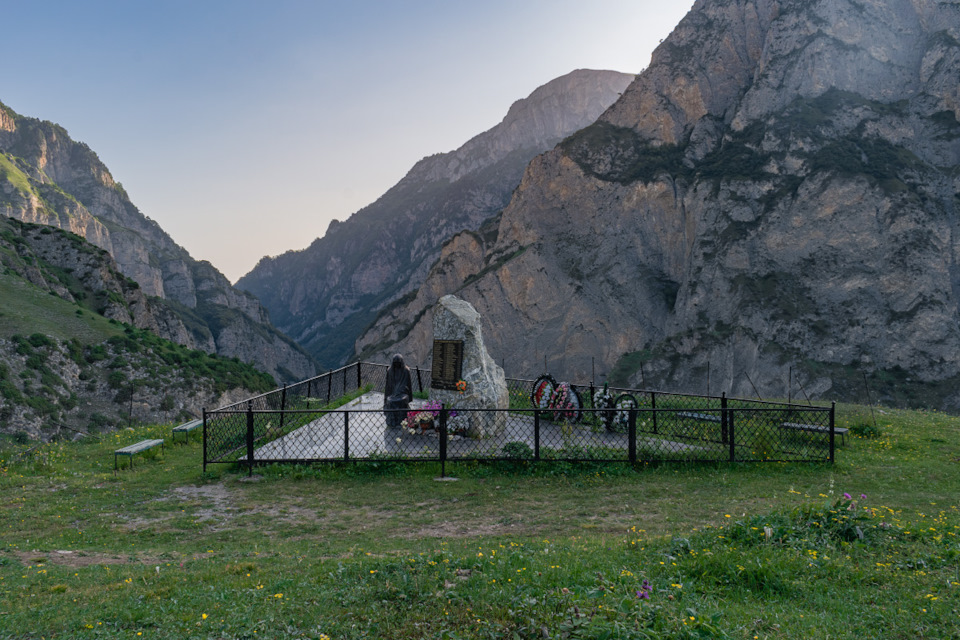 qur3COqEIRbVoYU9oqnqDOGemtY 960 Мидаграбинские водопады как добраться на машине