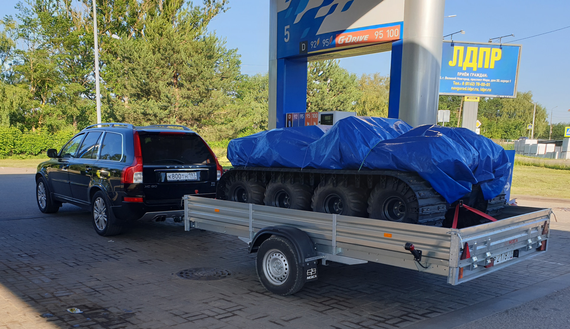 Установка фаркопа Galia V057A и покупка прицепа МЗСА 817718 — Volvo XC90  (1G), 2,5 л, 2013 года | тюнинг | DRIVE2