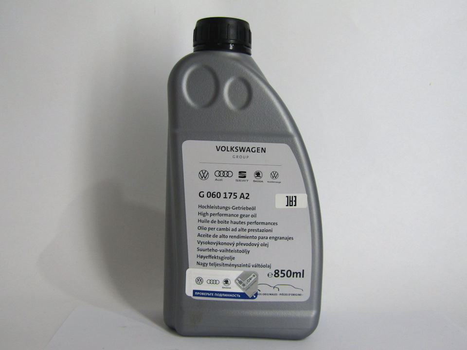 Масло халдекс, ремонт суппорта. — Audi Q3 (1G), 2 л., 2012 года | визит ...