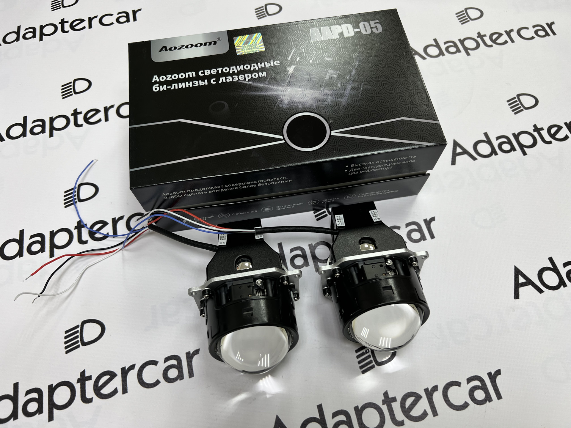 Aozoom laser gen4. Aozoom laser gen5 2022 (aapd-05). Aozoom aozoom laser gen4. Bi led линзы aozoom. Aozoom laser aapd.