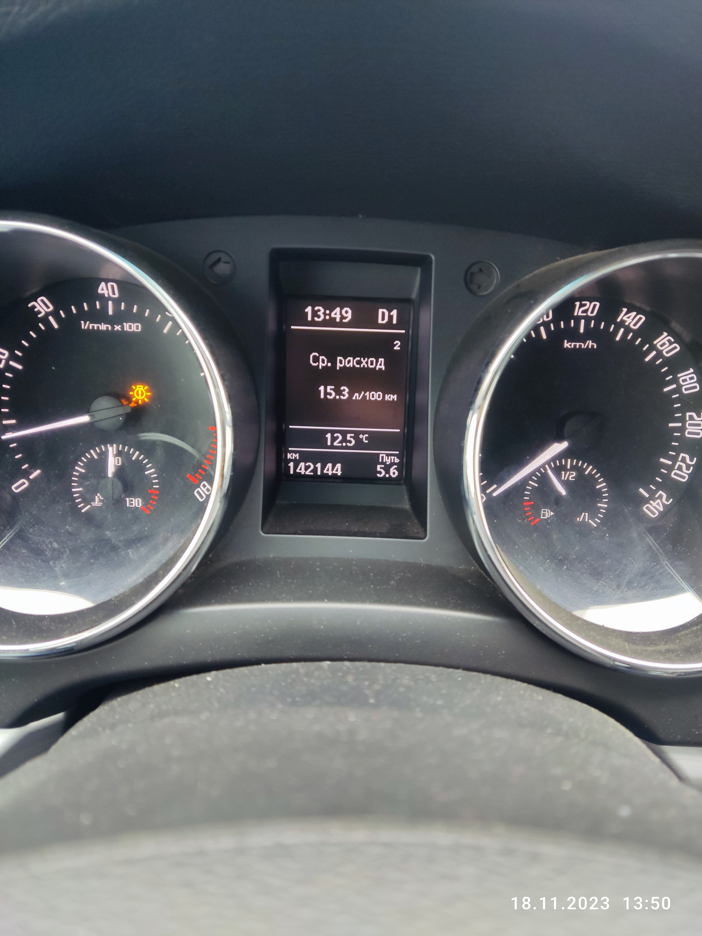 Расход топлива — Skoda Yeti, 1,8 л, 2014 года | заправка | DRIVE2