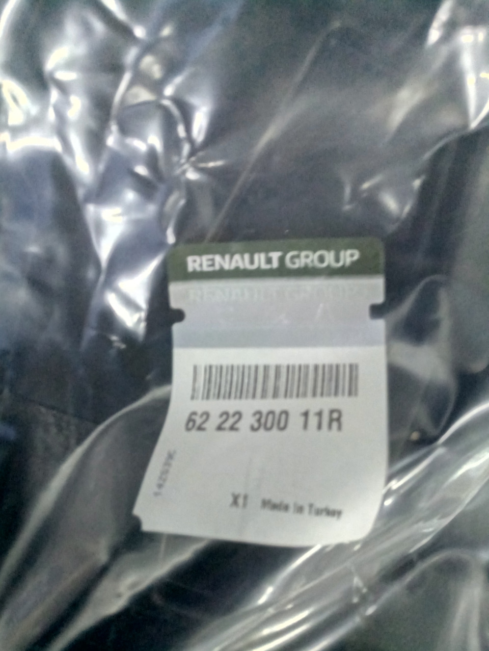 622230011R Кроншт пер л бампера пер RENAULT | Запчасти на DRIVE2