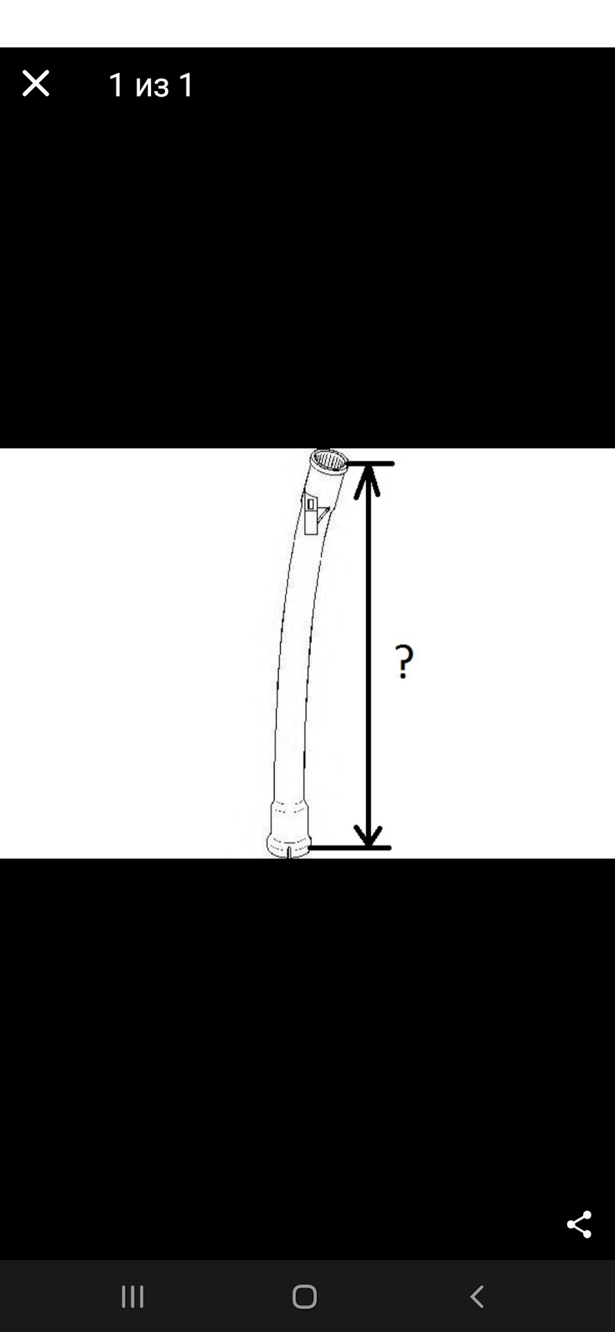 Трубка направления рейки контроля уровня масла в двигателе ...