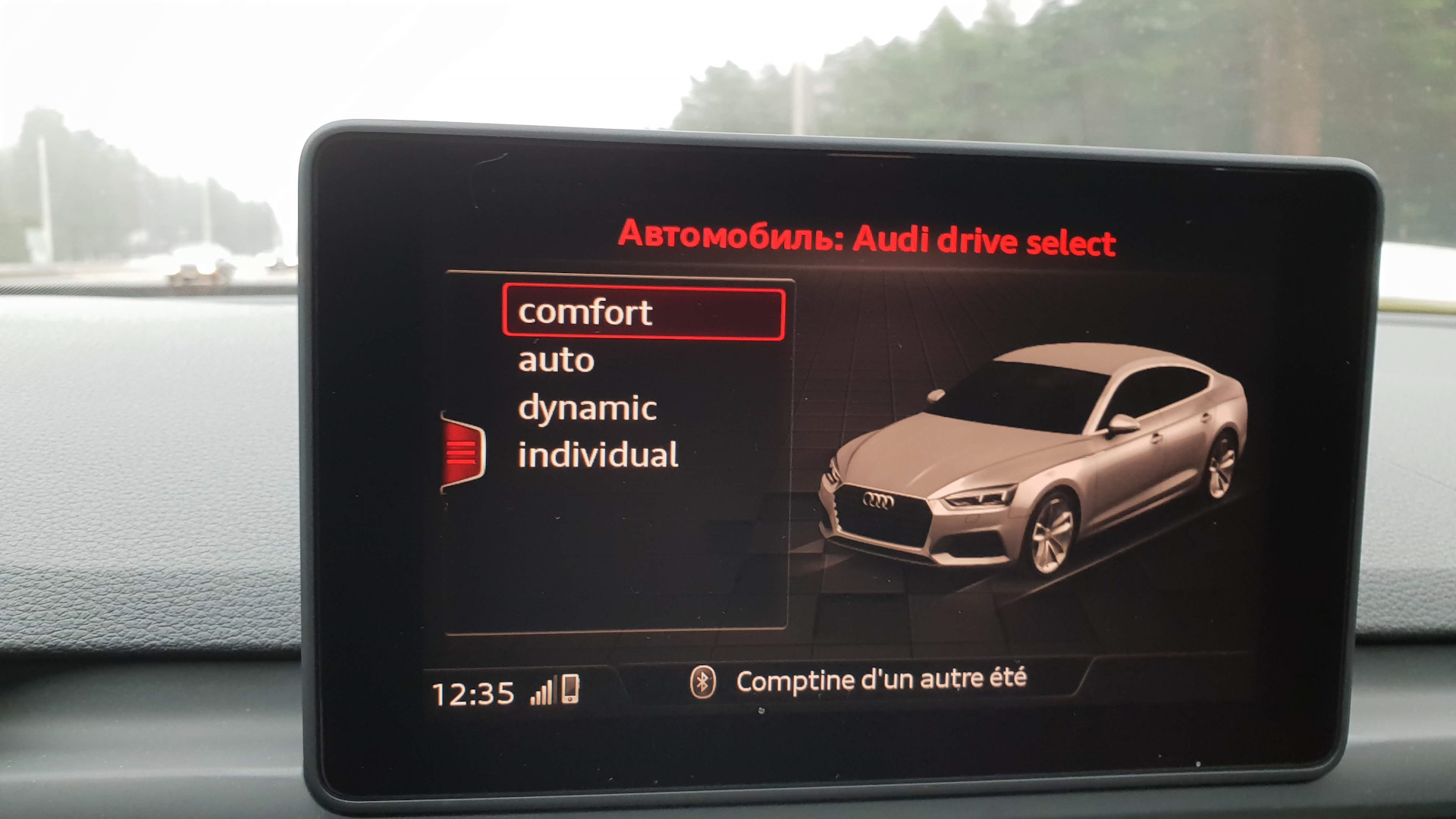 Audi drive select