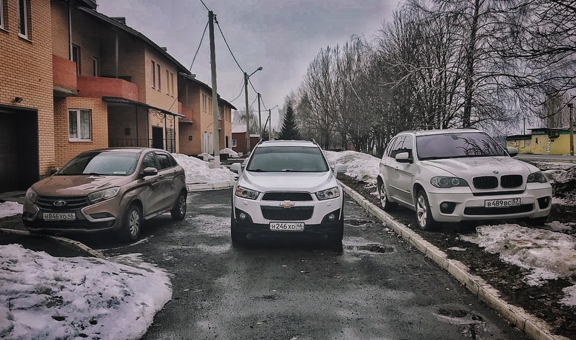 Лада х рей девушка Лада х рей девушка