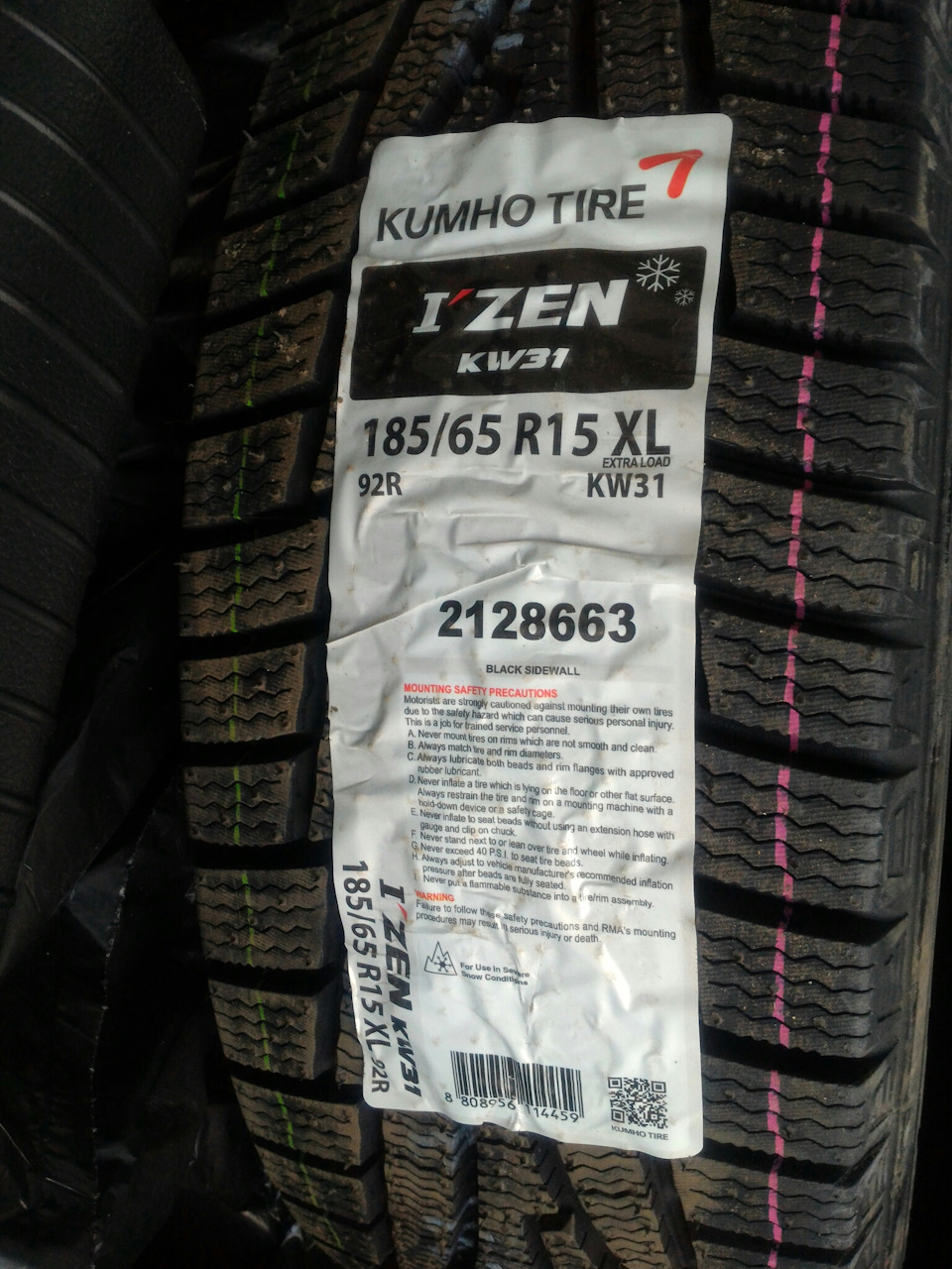 Шины кумхо зимние. Kumho kw31 185/65 r15. Kumho kw31 92r. Кумхо i Zen 185/65/15. Резина Кумхо Кумхо KW 31 185 65 r15.