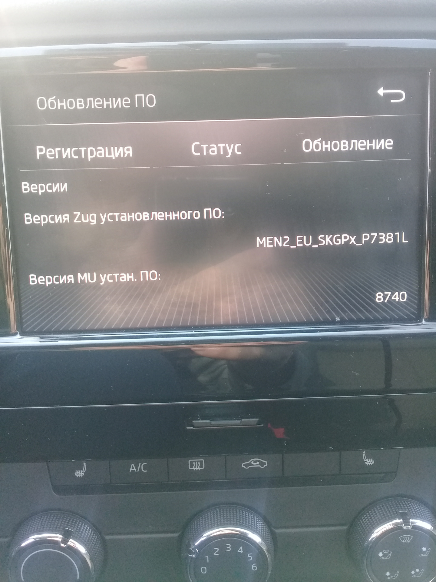 Свинья + Hi-Fi плеер. — DRIVE2