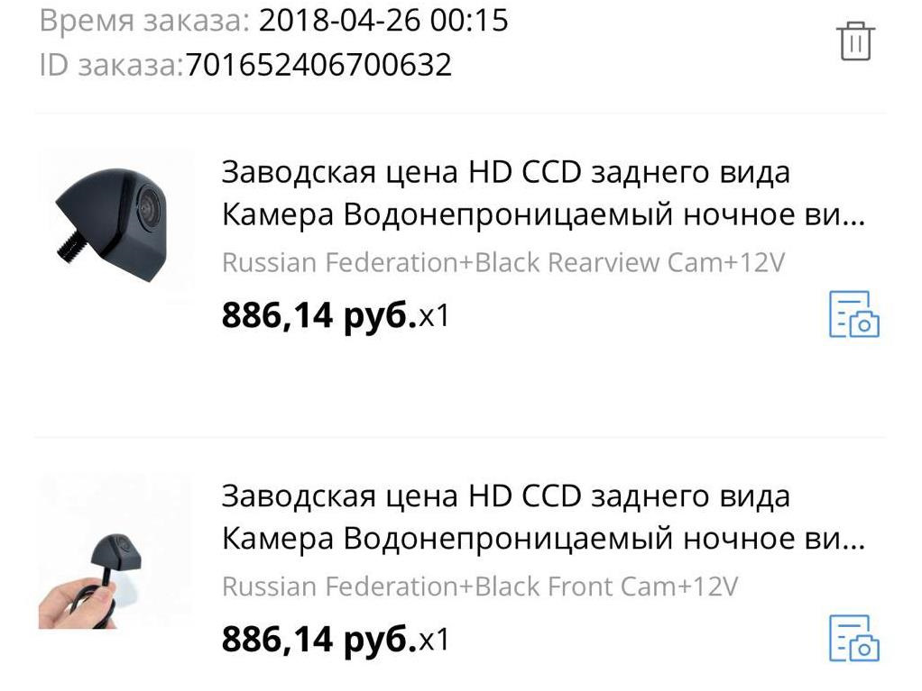 Перетяжка руля на AUDI в натуральную гладкую черную кожу Nappa — Тюнинг ...