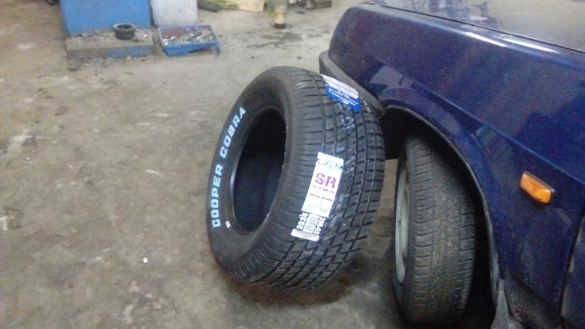 Высокие шины. 295/50 R15. Резина 175 50 r15 на восьмёрке. 295 Резина на Волгу.