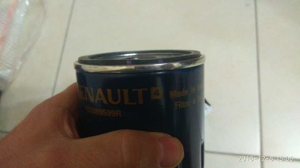 Фото в бортжурнале Dacia Sandero (2G)