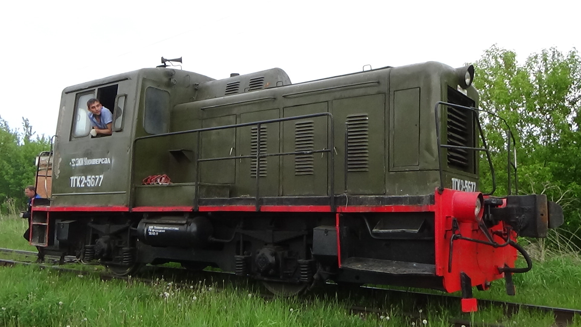 тгм 4 сплотка. маневровый тепловоз тгк 2. тепловоз тгк2-1. ерцево тгк2. тгк 2 передали.