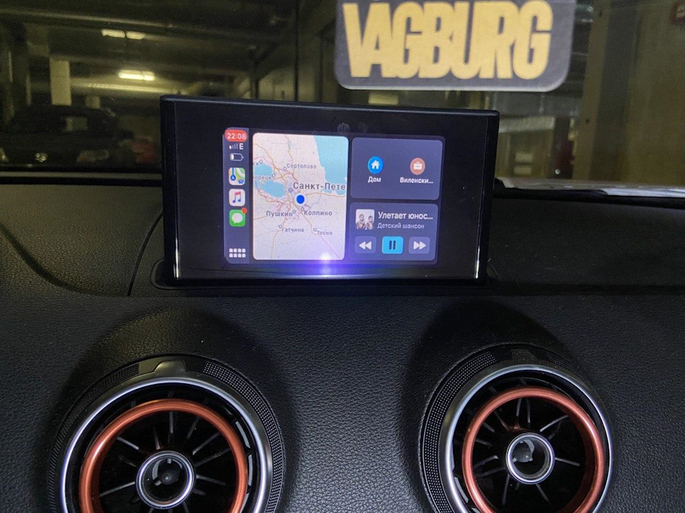 Снятие обшивки двери теана - 96 фото