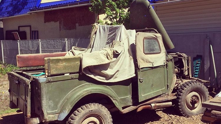 Газ 69 Купить В Свердловской Области