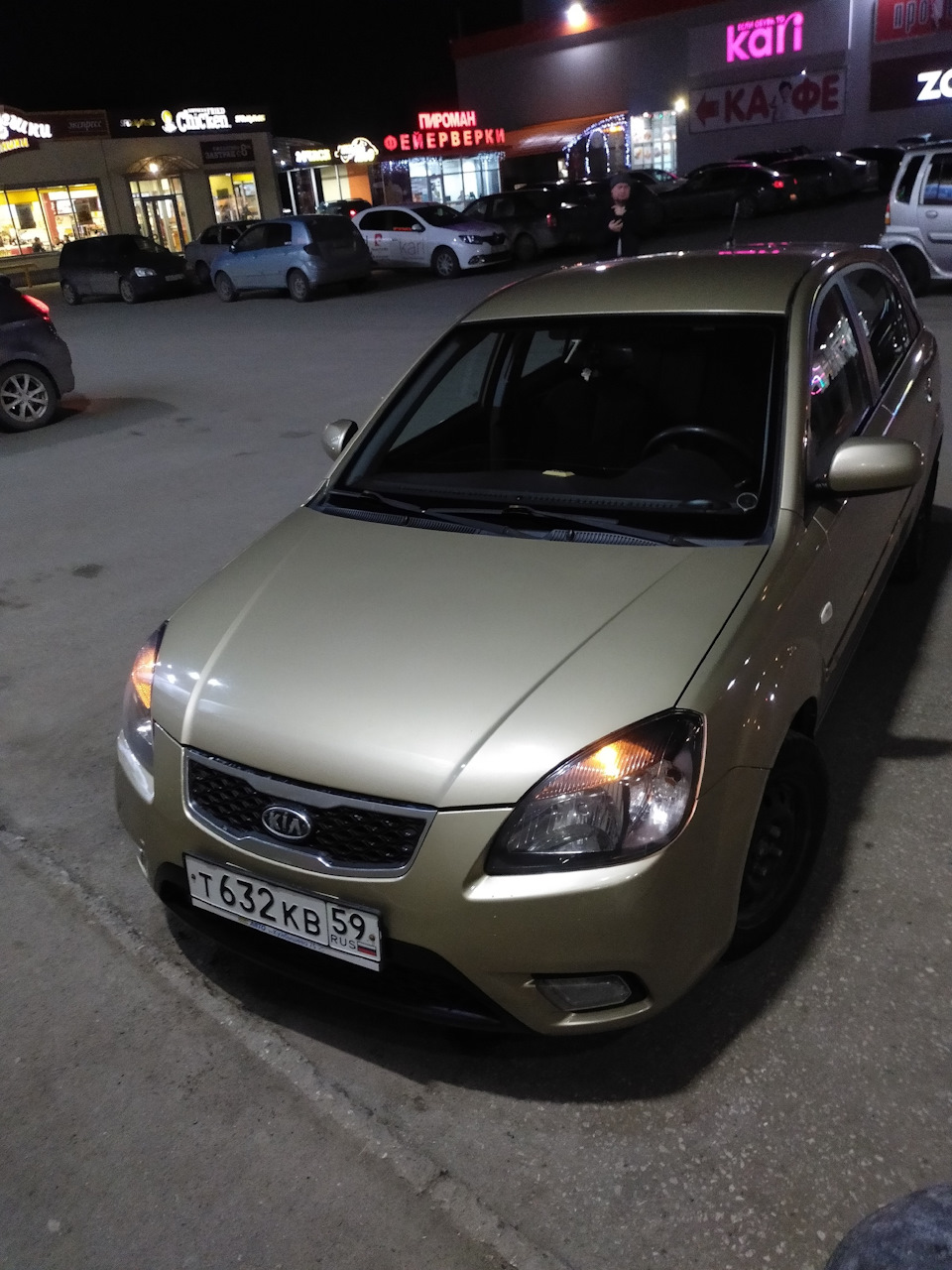 Помылся, обновил габариты — KIA Rio 5-door (2G), 1,4 л, 2010 года ...