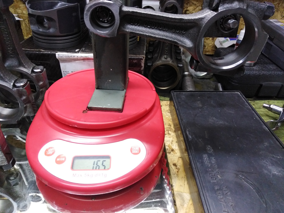 Развесовка и подгонка шатунов и поршней. — Lada 21093, 1,5 л, 1996 года ...