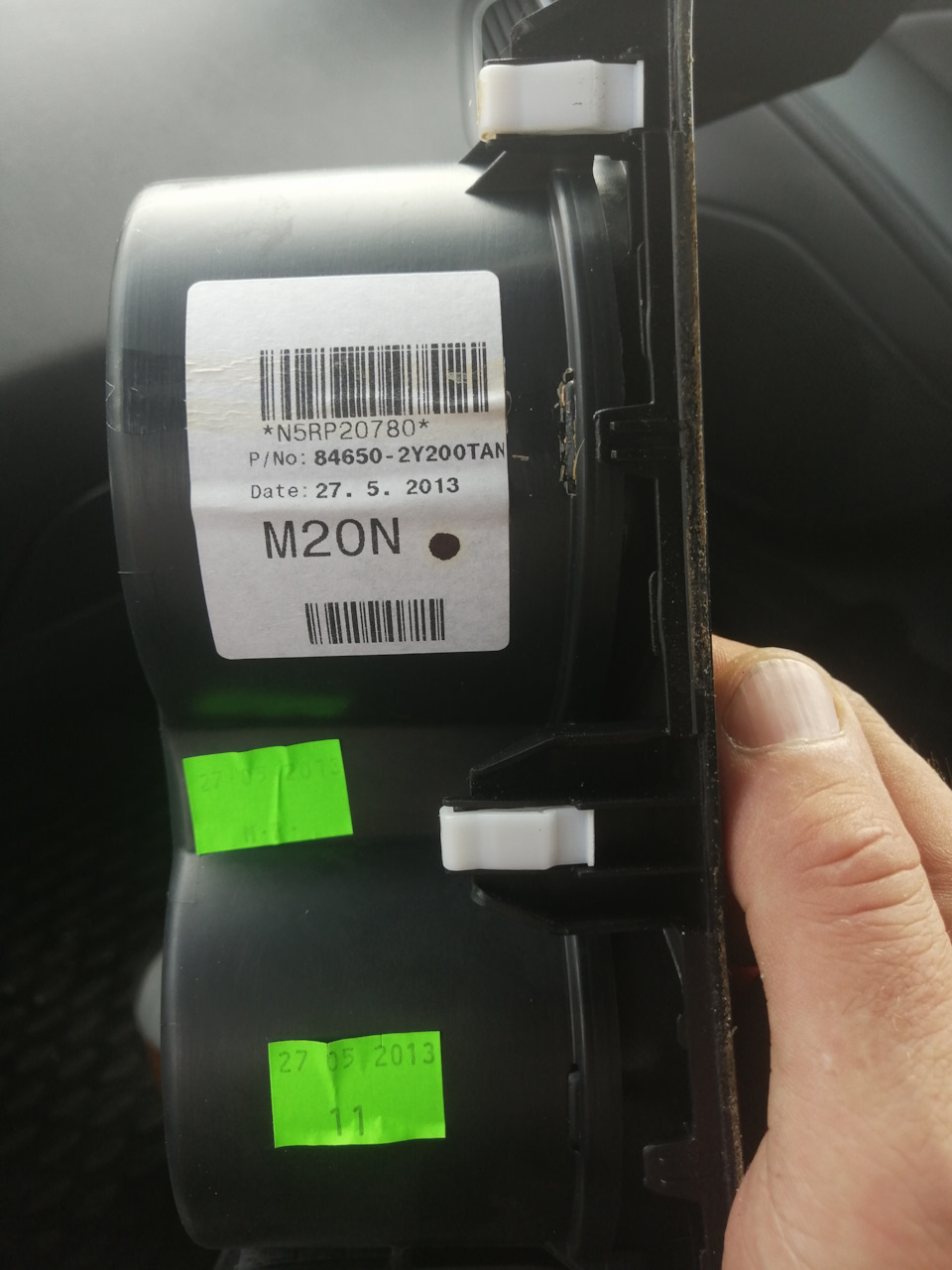 Выпадене седла клапана EP6 — Citroen C3 Picasso, 1,6 л, 2012 года ...