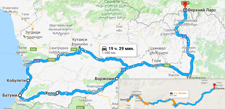 Расстояние тбилиси владикавказ на авто. Грузия граница верхний Ларс на карте Грузии. Граница с Грузией верхний Ларс на карте. Владикавказ Батуми дорога. Дорога верхний Ларс Тбилиси.