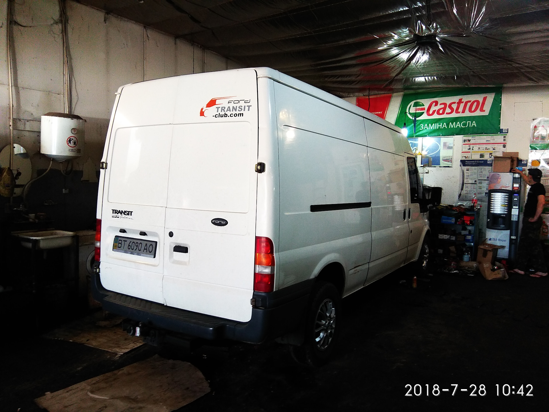 Сцепление Форд Транзит 2.4 (проблема пока не понятная) — Ford Transit (6G),  2,4 л, 2005 года | визит на сервис | DRIVE2