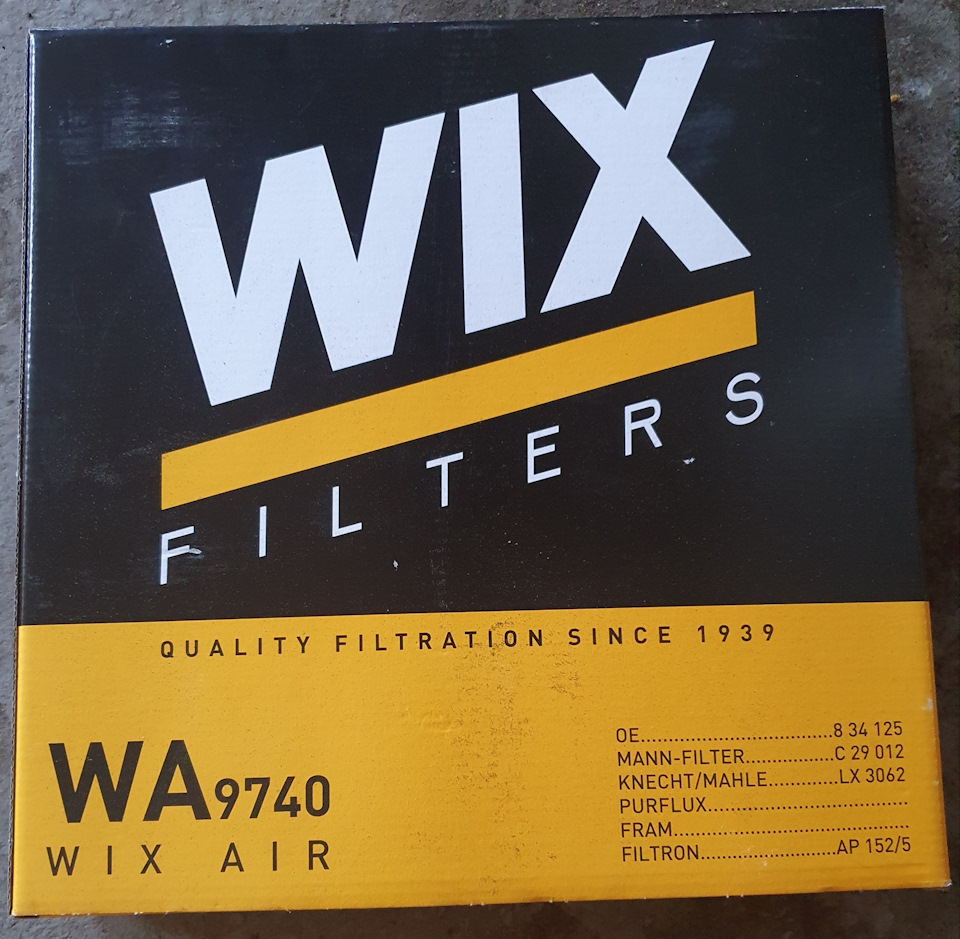 Не плохой фильтр — Opel Insignia Sports Tourer (1G). Запчасти на фото: 834125, C29012, LX3062, AP1525