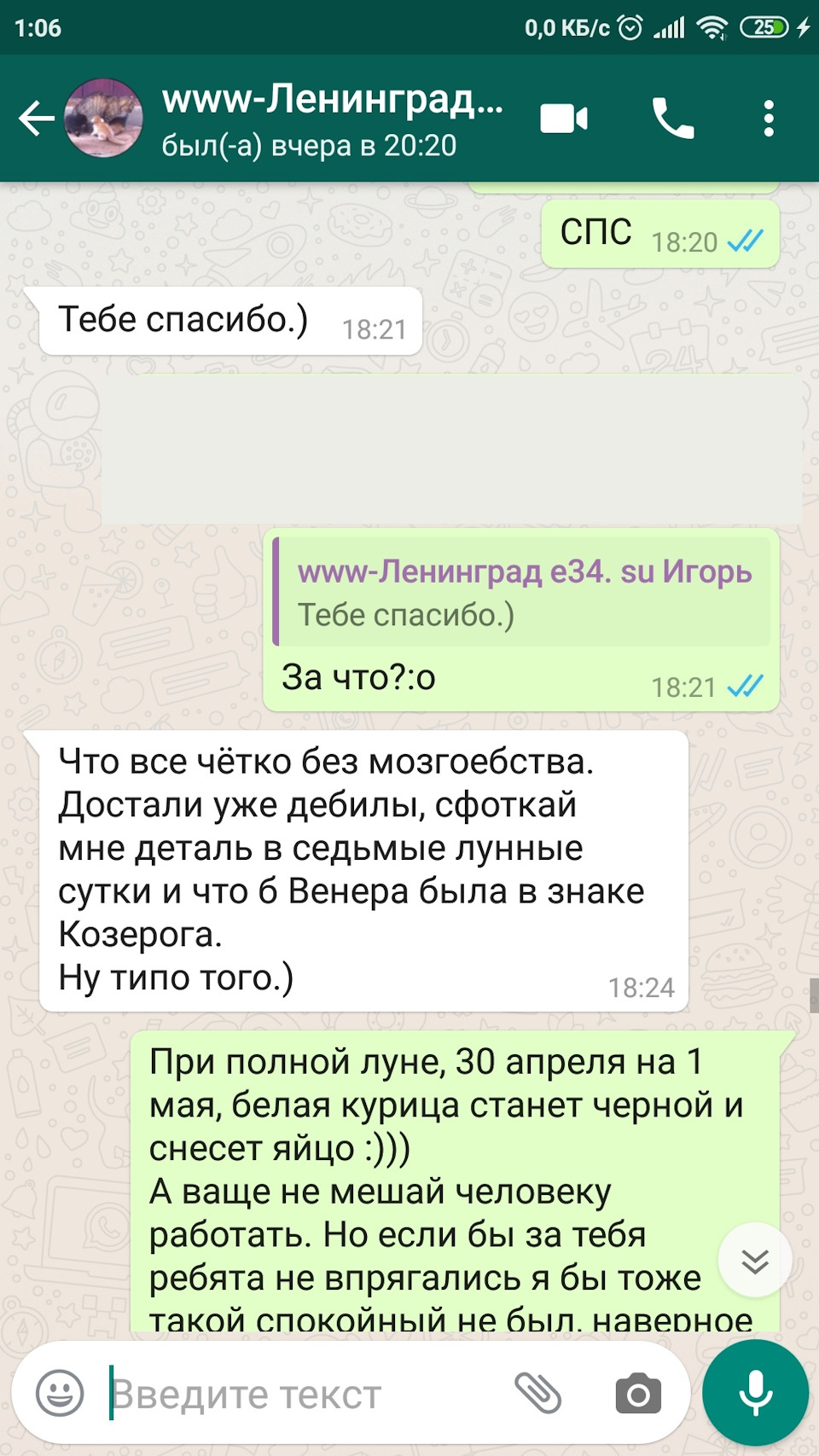 qwAAAgPPmeA-960.jpg