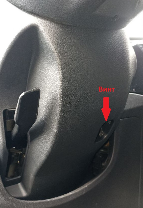 Фото в бортжурнале KIA Rio (4G)