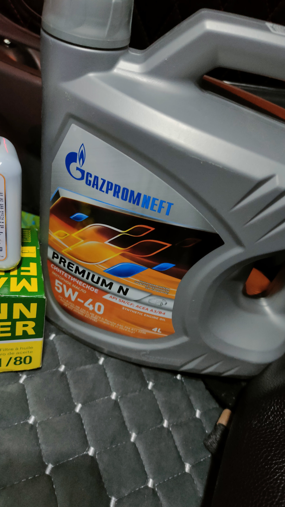 ) — Hyundai Accent (2G). Запчасти на фото: APISNCF