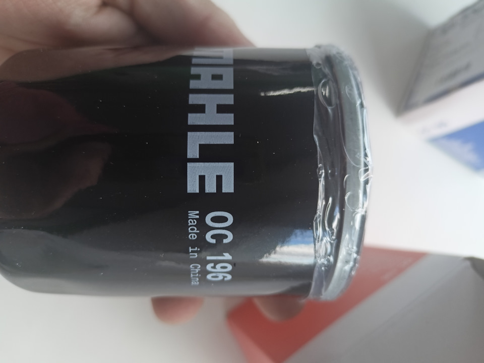 Подготовка к ТО — Mitsubishi ASX, 1,6 л, 2014 года | расходники | DRIVE2