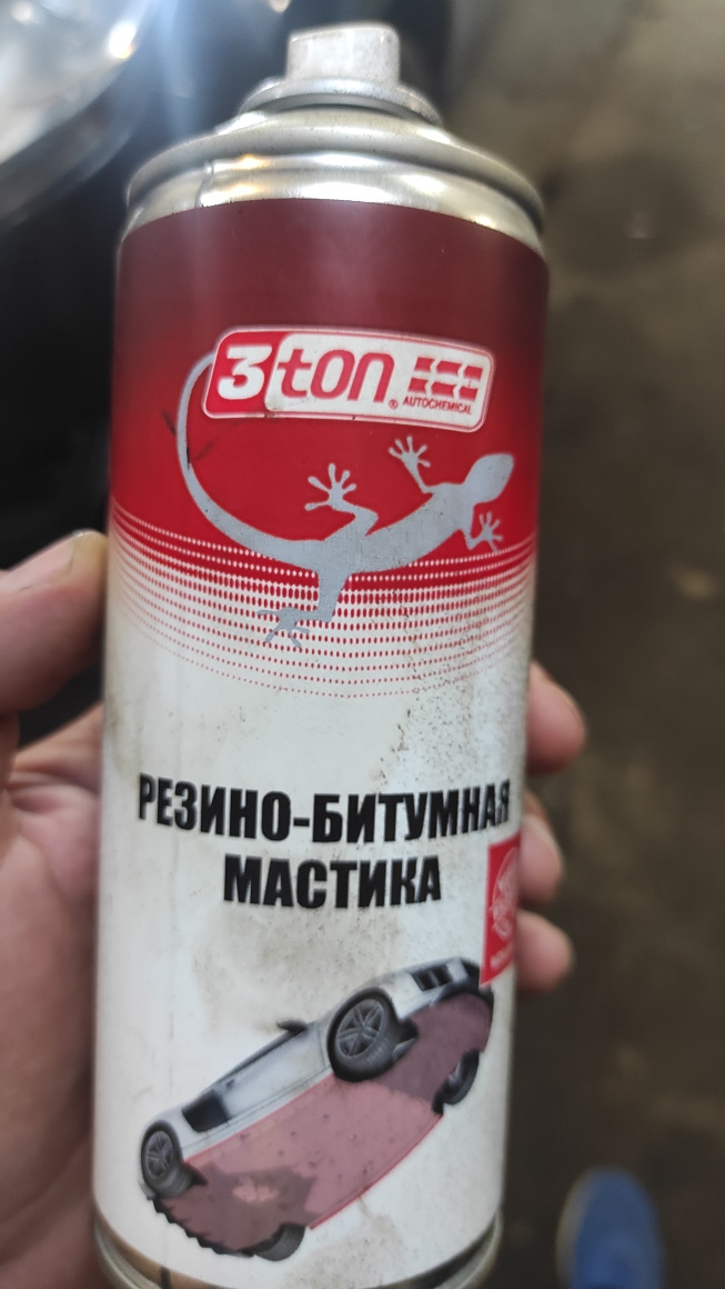 Фото в бортжурнале KIA Venga