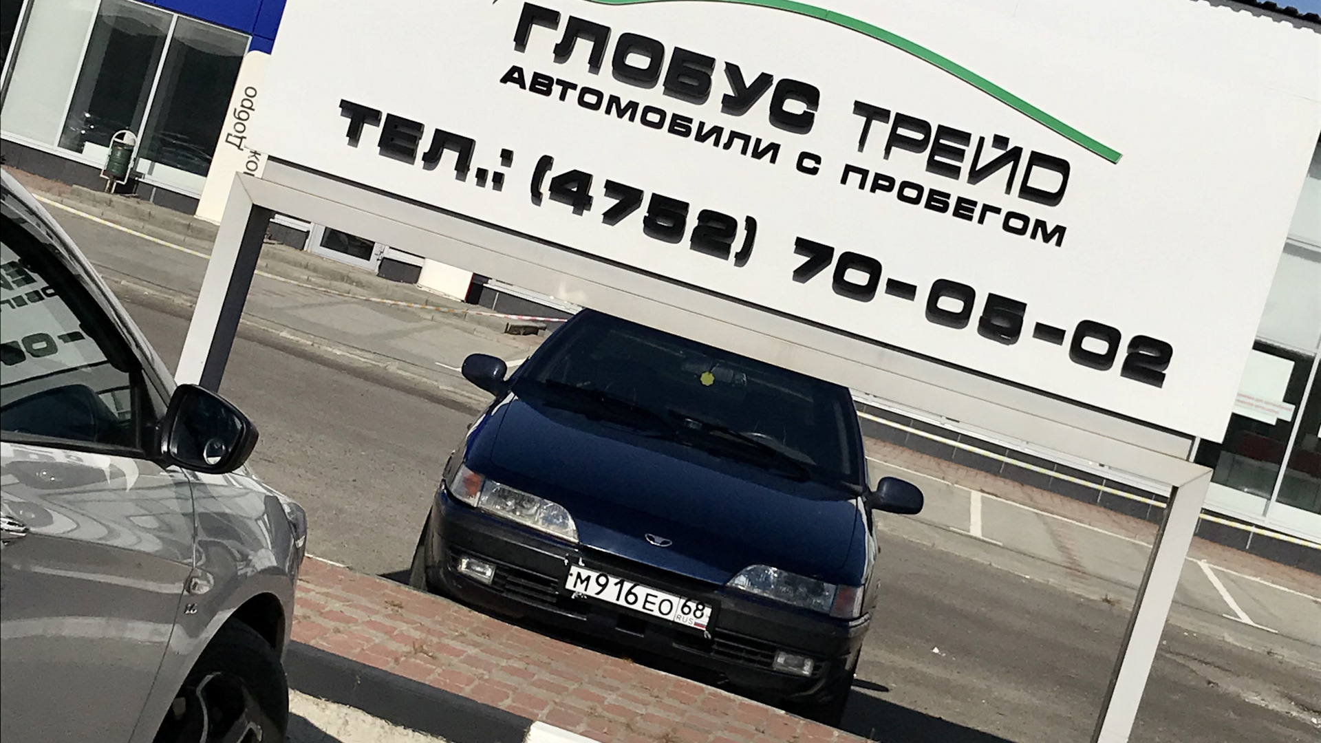 Daewoo Espero 2.0 бензиновый 1997 | 😈BERTONE☑️ на DRIVE2