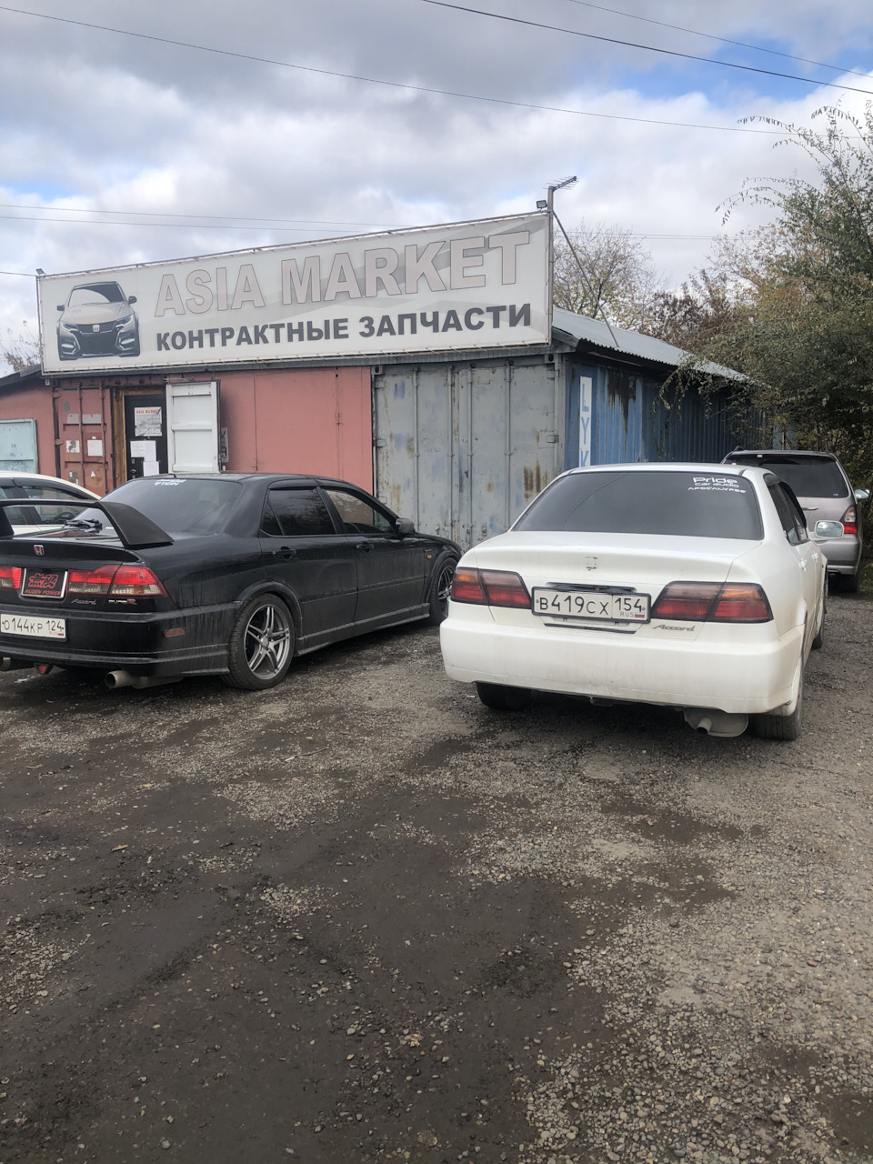 1️⃣ Свап T2W4 с блокировкой 9.10.2020 — Honda Accord (6G), 2 л, 1998 года |  тюнинг | DRIVE2