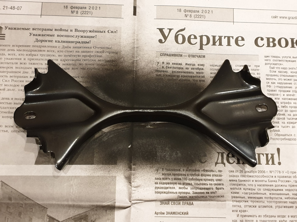 Как проверить жидкость в аккумуляторе автомобиля. Смотреть фото Как проверить жидкость в аккумуляторе автомобиля. Смотреть картинку Как проверить жидкость в аккумуляторе автомобиля. Картинка про Как проверить жидкость в аккумуляторе автомобиля. Фото Как проверить жидкость в аккумуляторе автомобиля