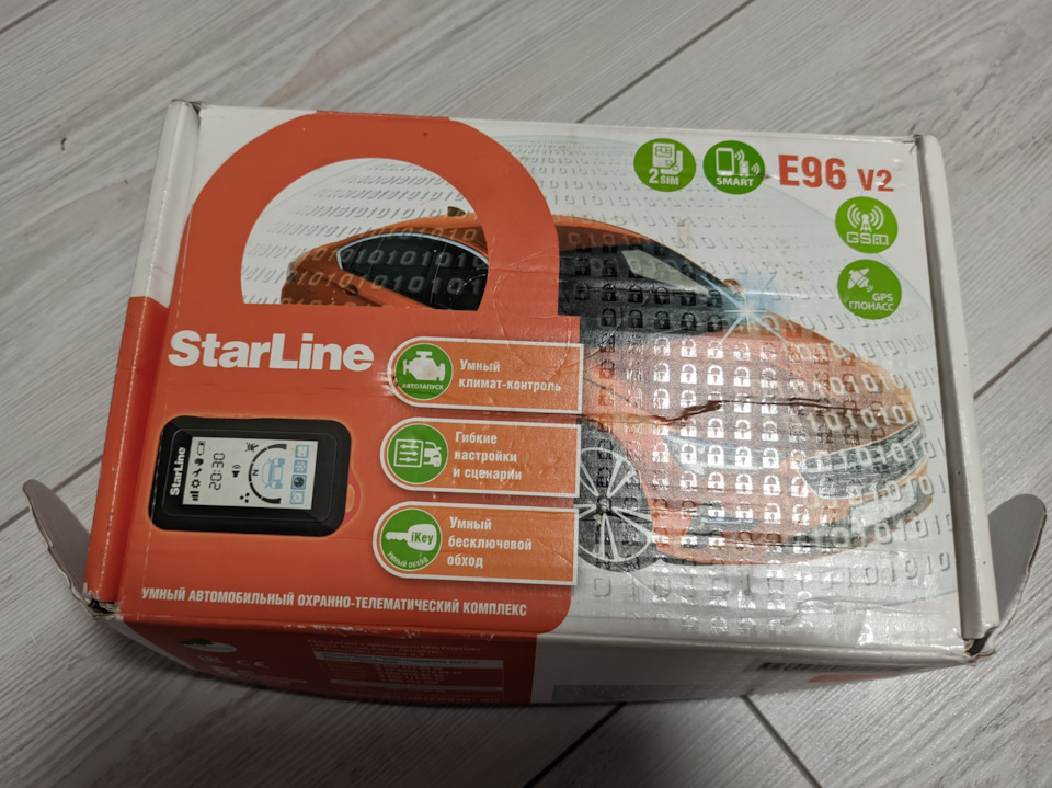 Установка сигнализации — Peugeot 308 (1G), 1,6 л, 2008 года | своими ...